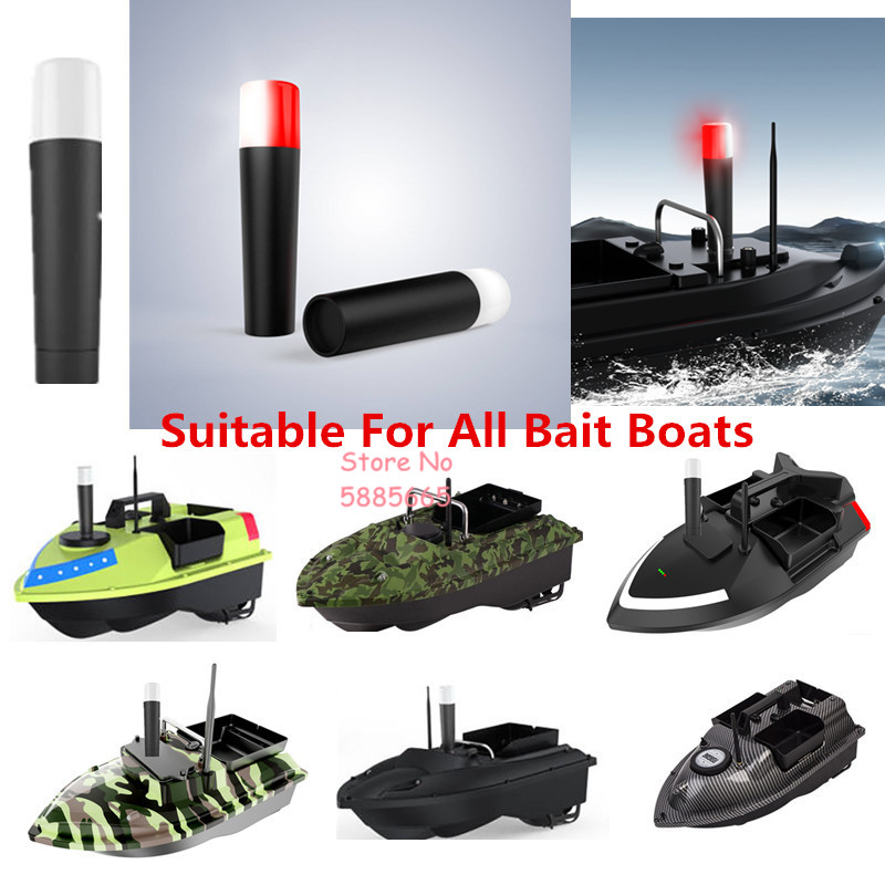 Fishing Boat Navigation Light - Fishing Bait Boat Parts Accessories Three