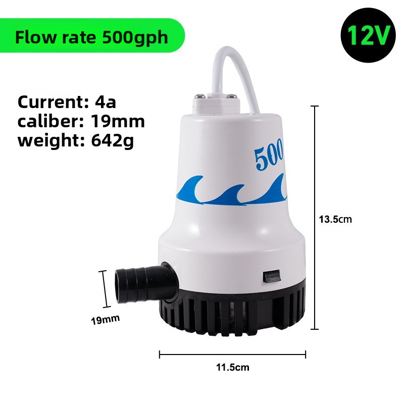 12V 24V Marine Bilge Pump, DC  - Fishing Boat Bilge Pump 评论和价格