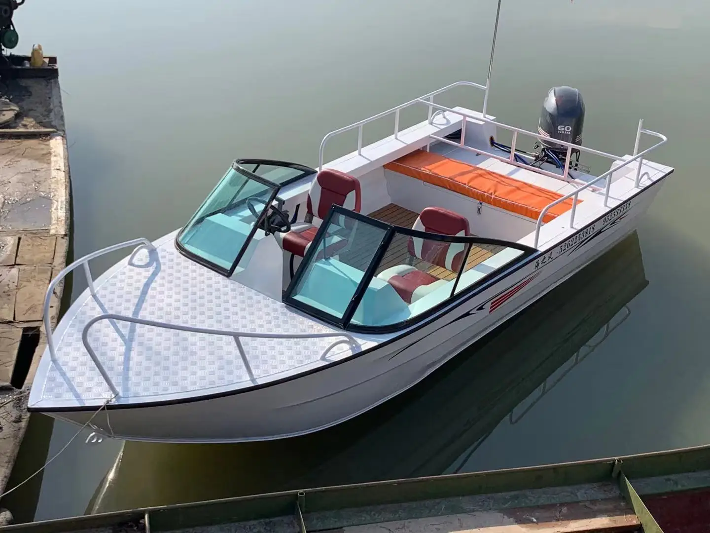 KAIP Luxury Aluminum Yacht 5.2 - Fishing Boat Aluminum 评论和价格