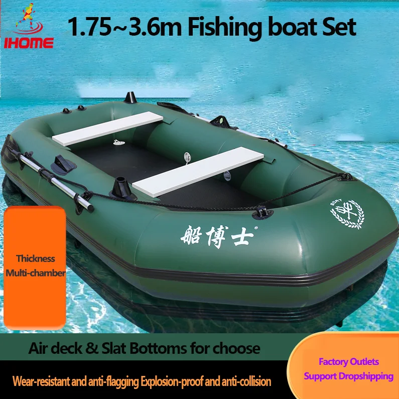 1.75~3.6m Green Fishing Kayak  - Fishing Boat Paddle 评论和价格