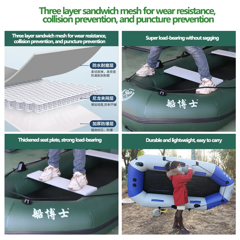 1.75~3.6m Green Fishing Kayak  - Fishing Boat Paddle 评论和价格
