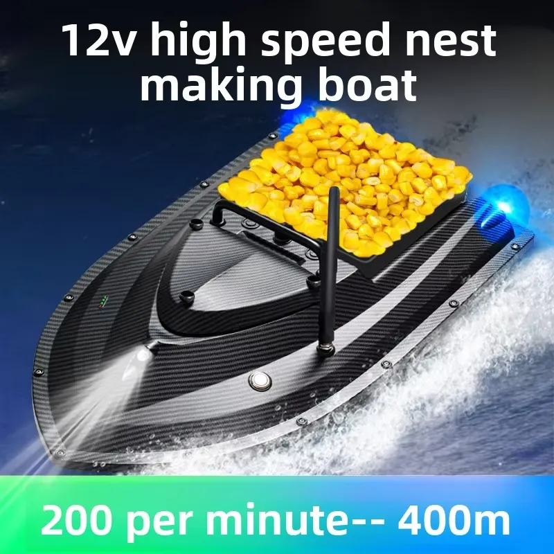 TRY&V New 12V High-Speed Big C - Fishing Boat Gps 评论和价格