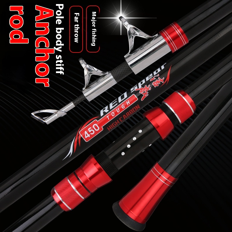 Pure Carbon Long-Cast Anchor R - Fishing Boat Anchor 评论和价格