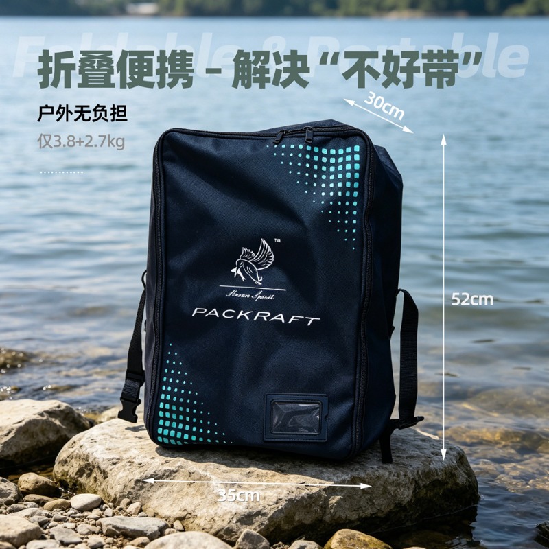BLFst Fly Fishing Boat TPU Bac - Fishing Boat Inflatable 评论和价格
