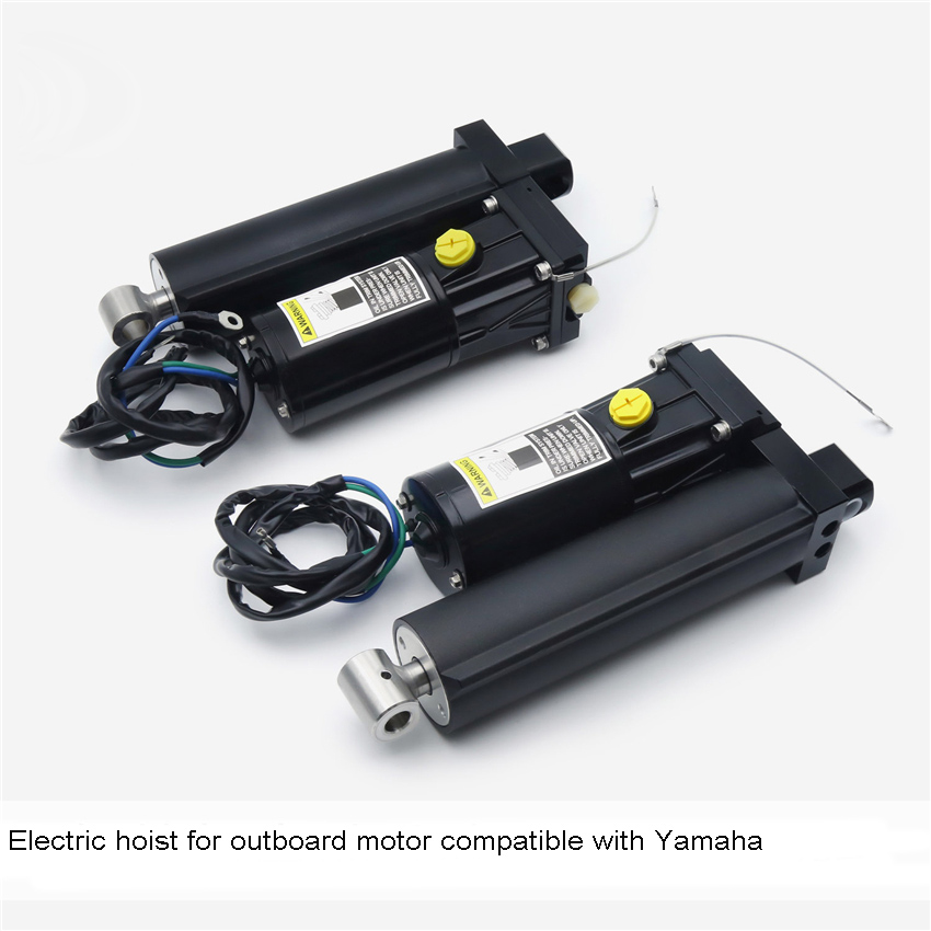 Outboard Motor Electric Hoist  - Fishing Boat Outboard Motor 评论和价格