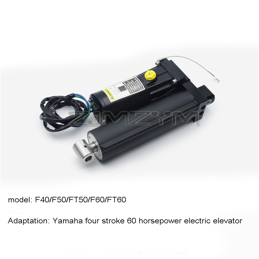 Outboard Motor Electric Hoist  - Fishing Boat Outboard Motor 评论和价格