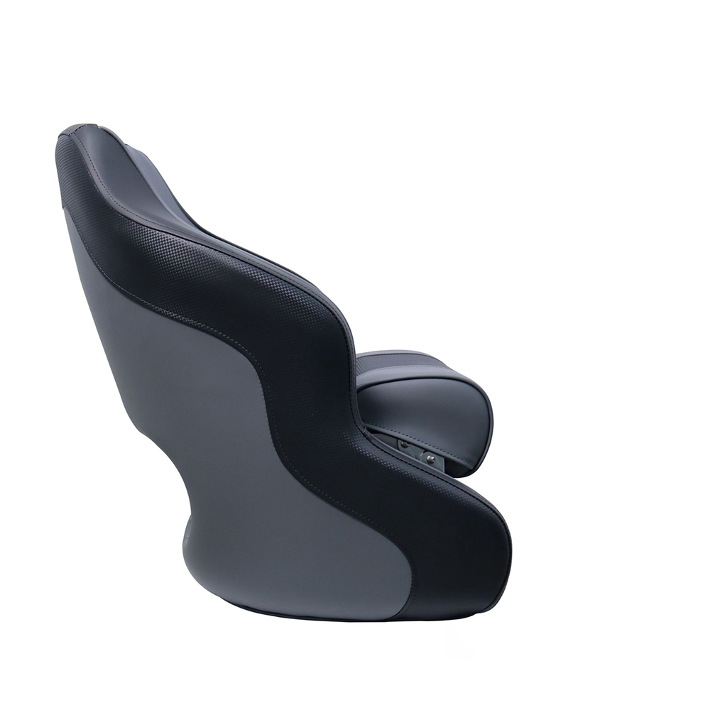 High Quality Fold Up High Back - Fishing Boat Seat 评论和价格