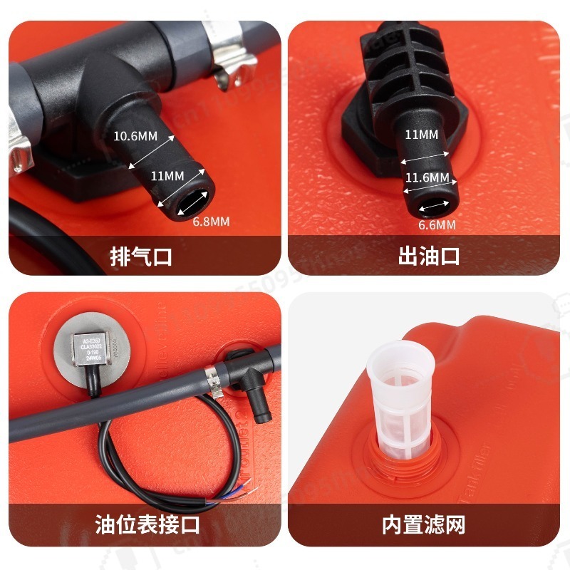 Portable Anti-static External  - Fishing Boat Outboard Motor 评论和价格