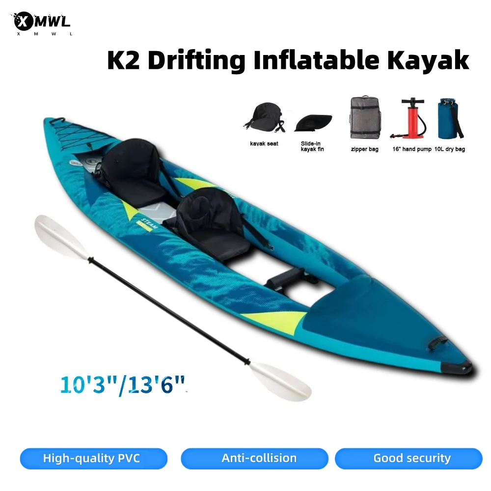 Canoe Kayak Inflatable Boat 1- - Fishing Boat Seat 评论和价格
