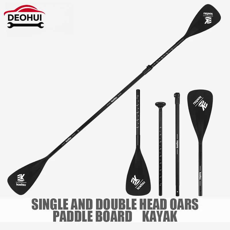 CSDOH Adjustable Aluminum Allo - Fishing Boat Paddle 评论和价格