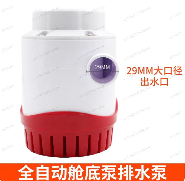 12V24V automatic bilge pump ya - Fishing Boat Bilge Pump 评论和价格