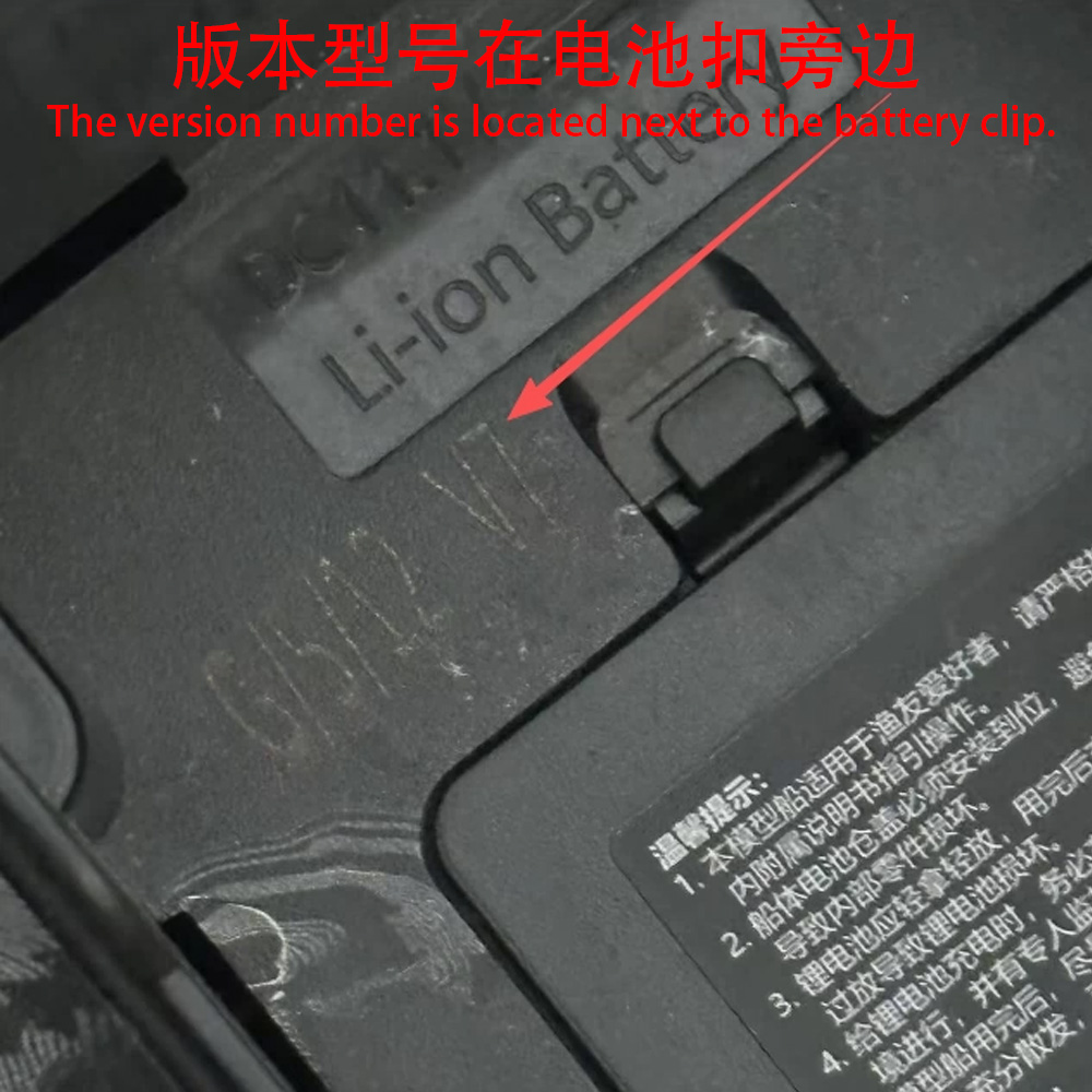 HJ817 Receiver Board Assembly, - Fishing Boat Gps 评论和价格