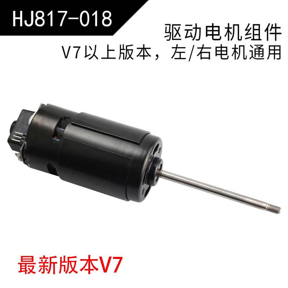 HJ817 Receiver Board Assembly, - Fishing Boat Gps 评论和价格