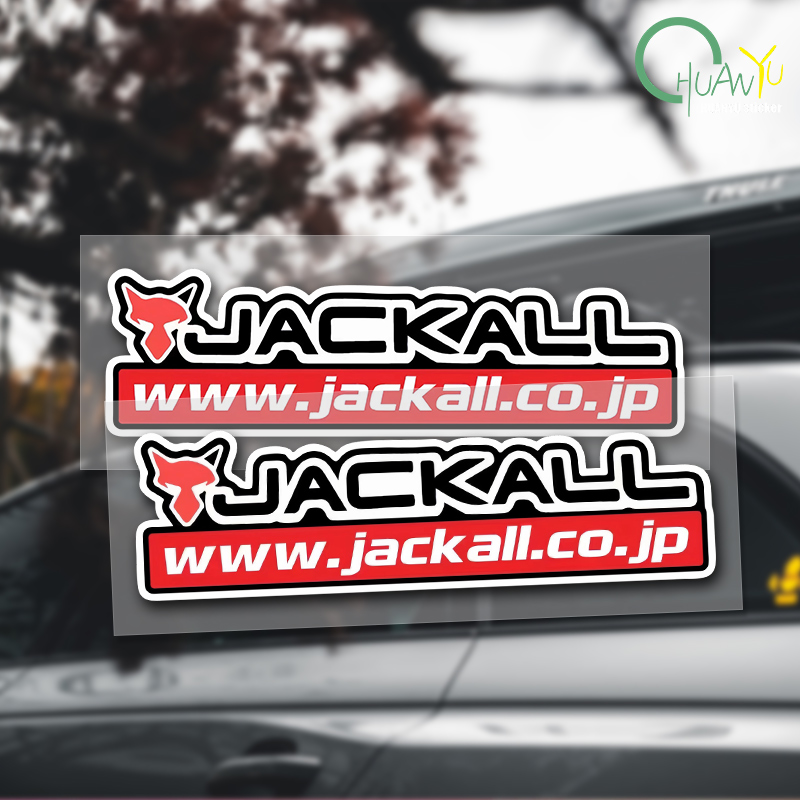 Fishing rod decal Suitable for - Fishing Boat Navigation Light 评论和价格