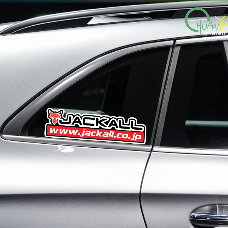 Fishing rod decal Suitable for - Fishing Boat Navigation Light 评论和价格