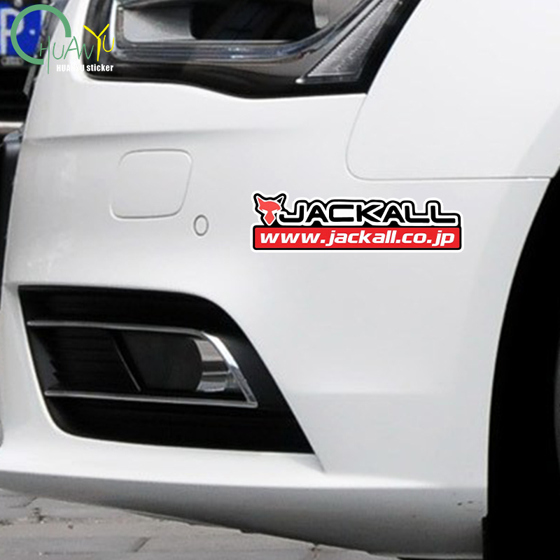 Fishing rod decal Suitable for - Fishing Boat Navigation Light 评论和价格