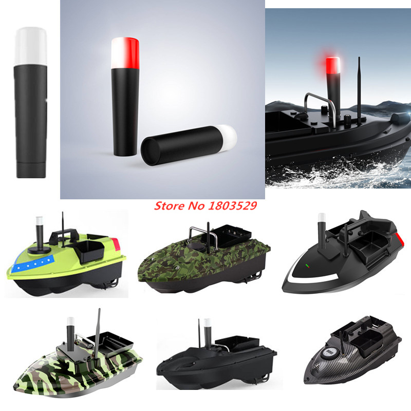 Bait Boat Night navigation lig - Fishing Boat Navigation Light 评论和价格