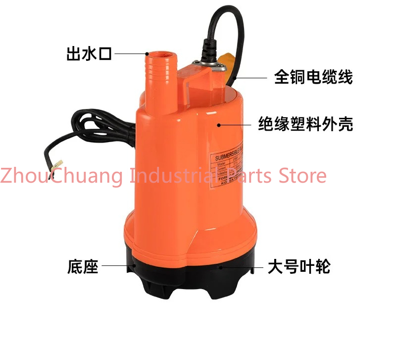 Marine bilge pump 12V24v DC su - Fishing Boat Bilge Pump 评论和价格