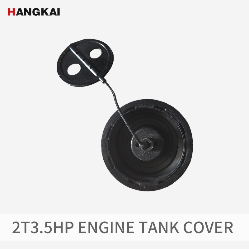 HANGKAI 2-stroke 3.5hp Fishing - Fishing Boat Outboard Motor 评论和价格