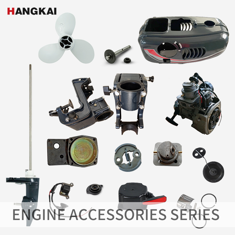 HANGKAI 2-stroke 3.5hp Fishing - Fishing Boat Outboard Motor 评论和价格