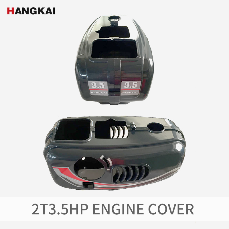 HANGKAI 2-stroke 3.5hp Fishing - Fishing Boat Outboard Motor 评论和价格