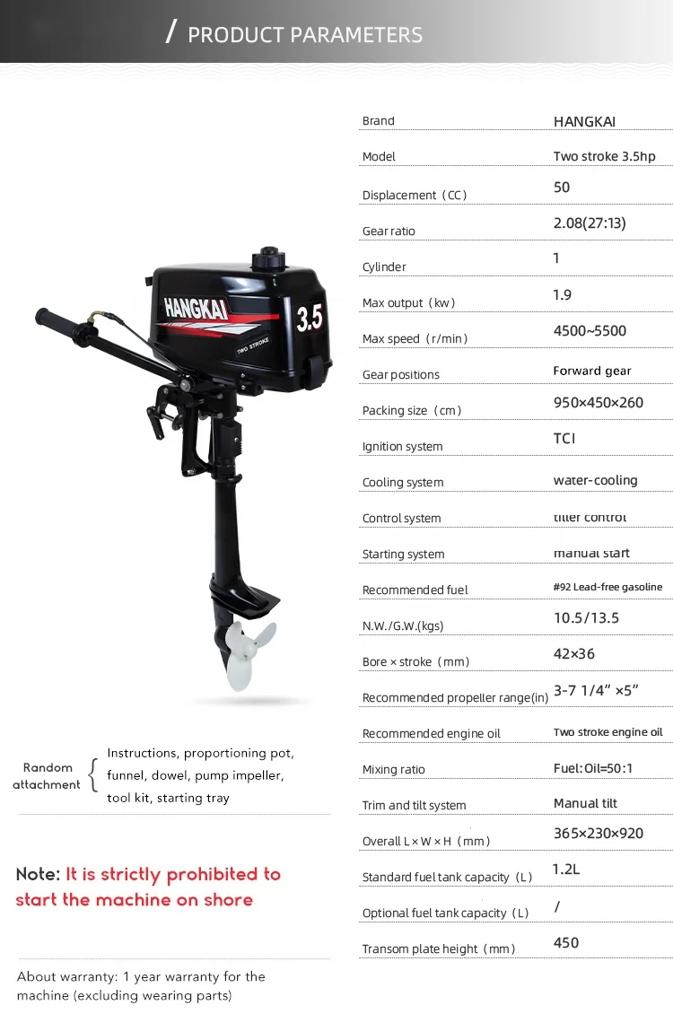 Boat Engines Outboard 3.5hp 2  - Fishing Boat Outboard Motor 评论和价格
