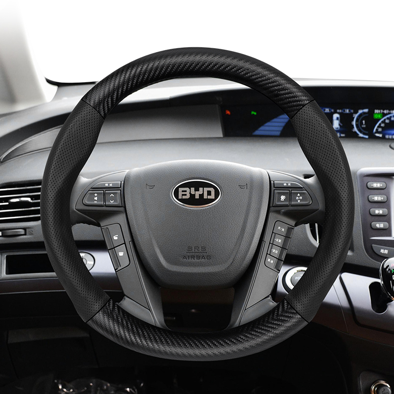 For BYD Carbon Fiber Texture P - Fishing Boat Steering Wheel 评论和价格