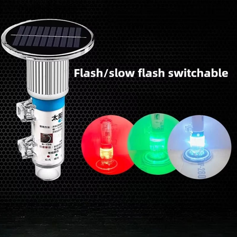 Waterproof Solar Signal Light  - Fishing Boat Anchor 评论和价格
