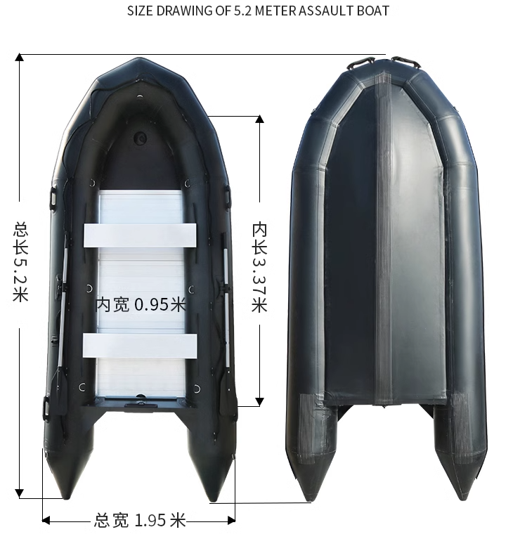 5.2.M Thickened Stormboat Fish - Fishing Boat Inflatable 评论和价格