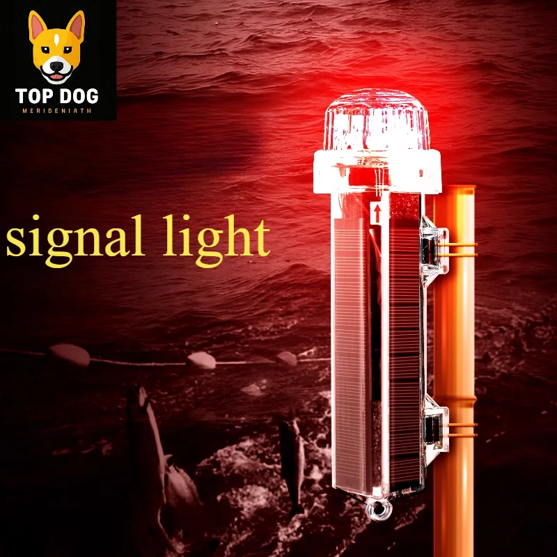 High-quality waterproof signal - Fishing Boat Oar 评论和价格