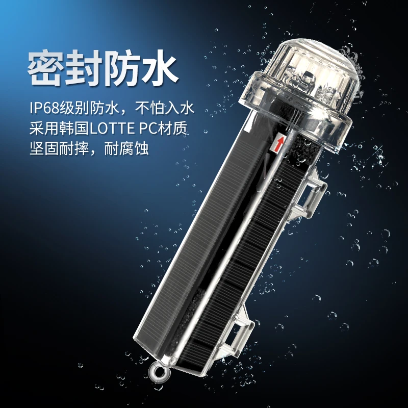 High-quality waterproof signal - Fishing Boat Oar 评论和价格