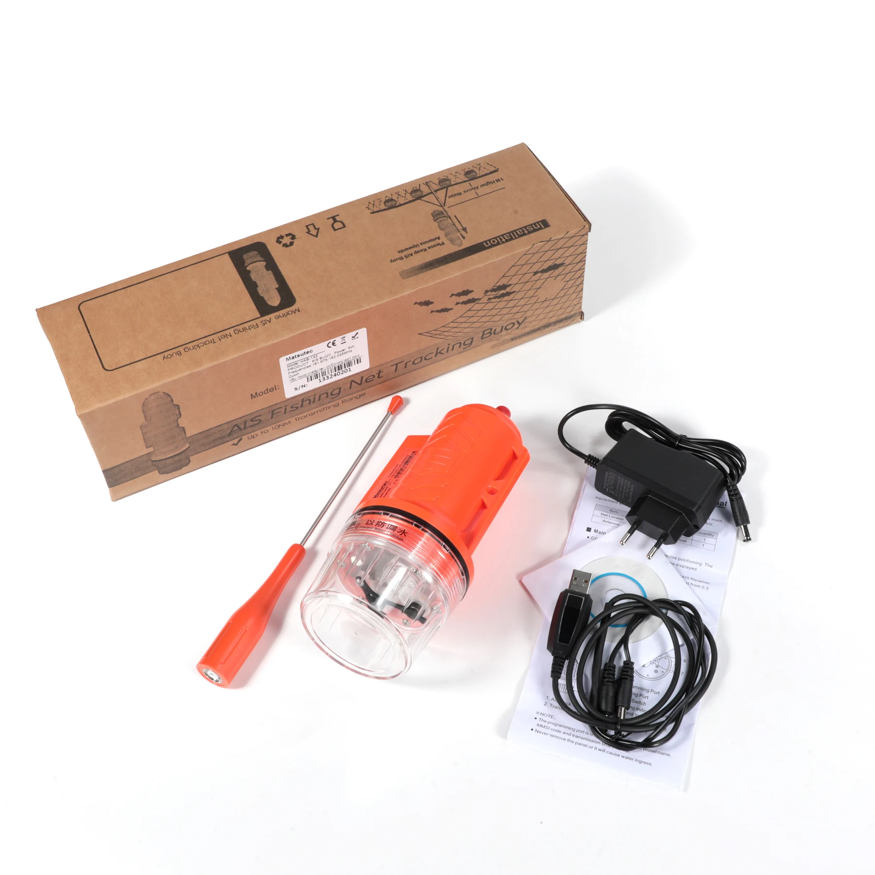 Matsutec HAB-133 Marine Boat F - Fishing Boat Gps 评论和价格