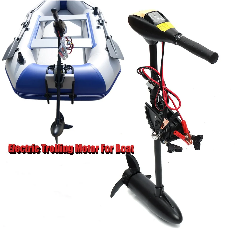 IHOME Multiple power electric  - Fishing Boat Trolling Motor 评论和价格