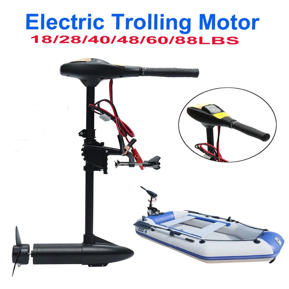 IHOME Multiple power electric  - Fishing Boat Trolling Motor 评论和价格