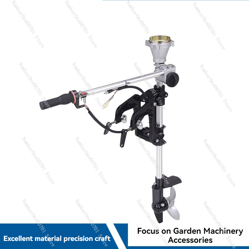 Outboard Motor Propeller  Lawn - Fishing Boat Outboard Motor 评论和价格
