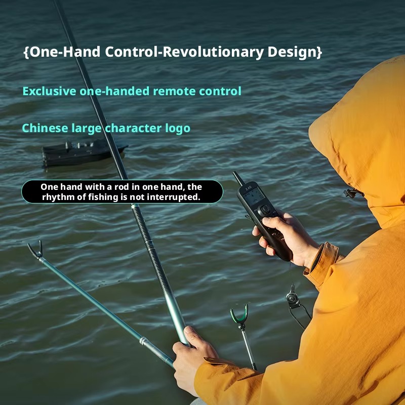 Fishing Bait Boat with GPS 12V - Fishing Boat Gps 评论和价格
