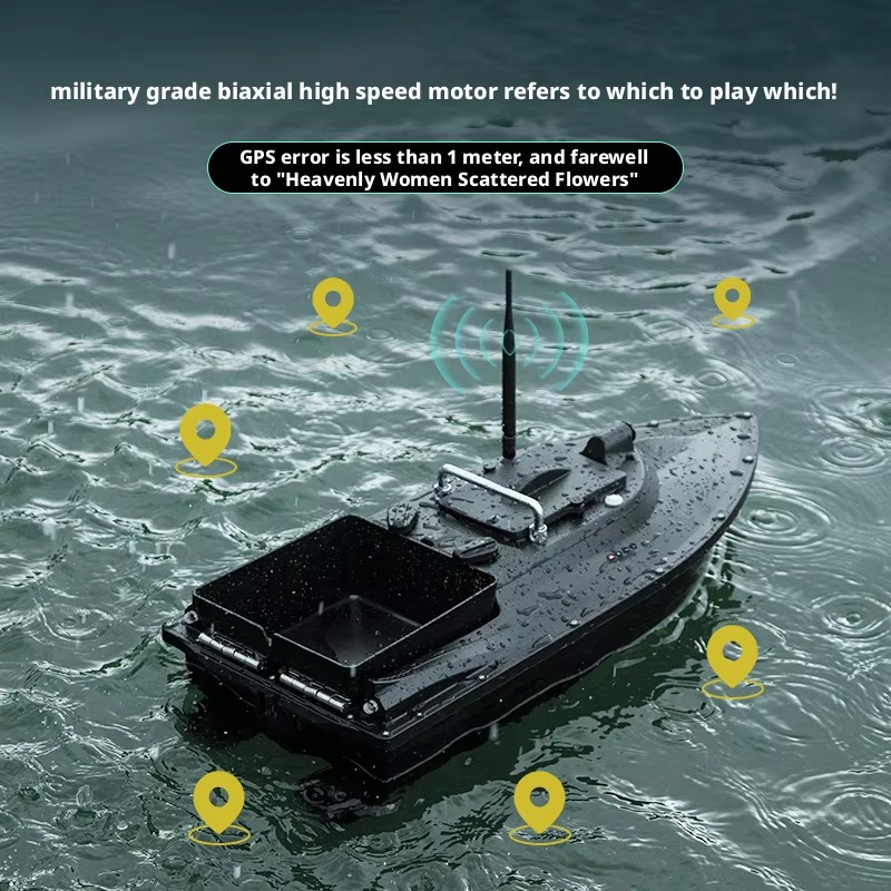 Fishing Bait Boat with GPS 12V - Fishing Boat Gps 评论和价格