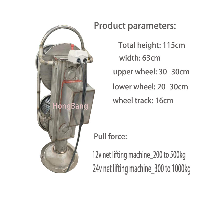 12V 24v 48v Electric Anchor 10 - Fishing Boat Anchor Winch 评论和价格