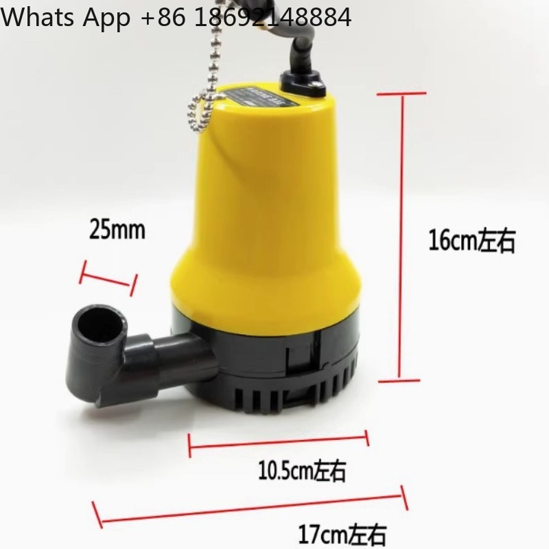Sailboat bilge pump, fishing b - Fishing Boat Bilge Pump 评论和价格